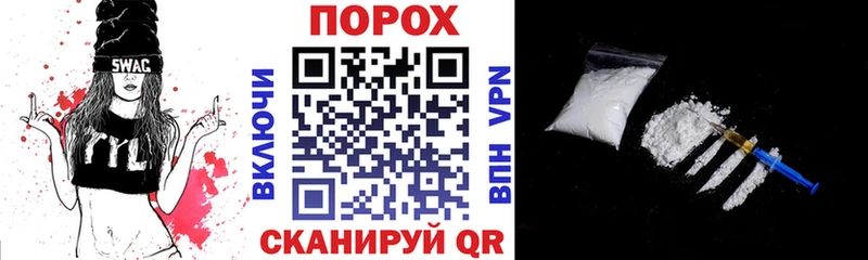 хочу наркоту  Краснообск  АМФ VHQ 