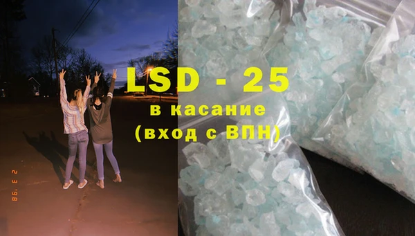 COCAINE Алзамай