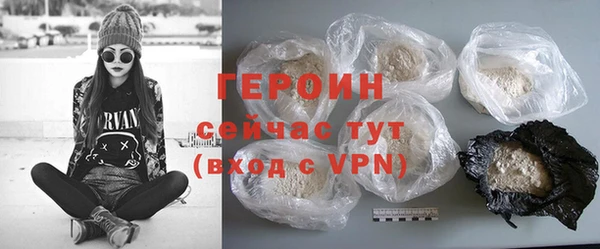 jwh Гусев