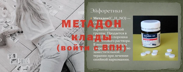 меф Алексин
