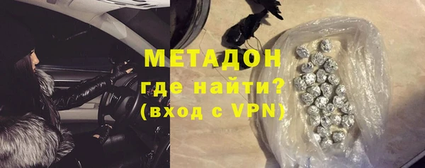 меф Алексин