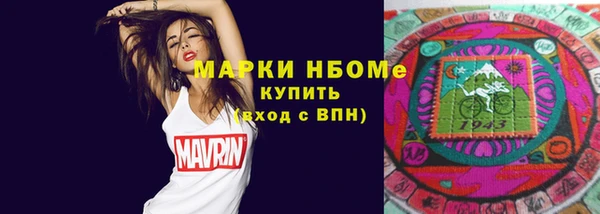 COCAINE Алзамай
