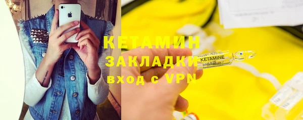 COCAINE Алзамай