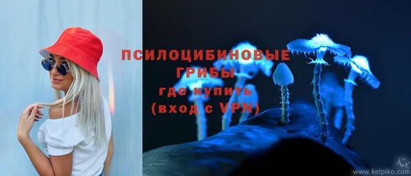 скорость mdpv Вязники