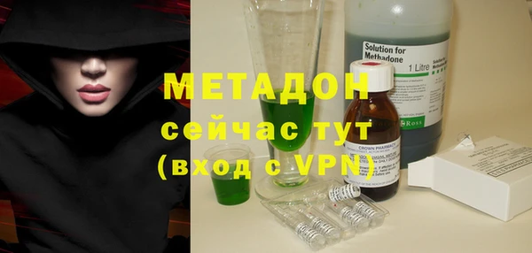 круглые Краснотурьинск