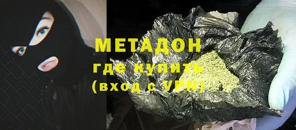 COCAINE Алзамай
