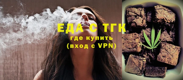 COCAINE Алзамай