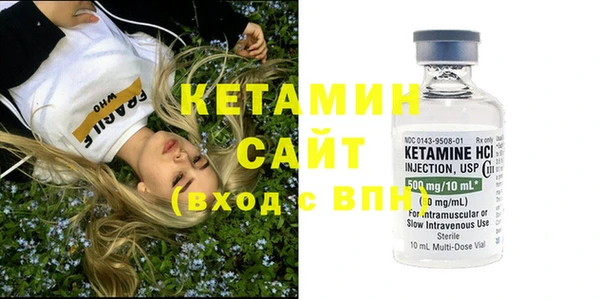 мефедрон Алексеевка