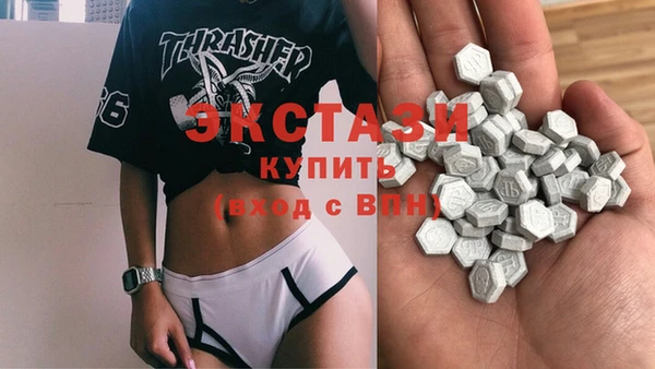 COCAINE Алзамай