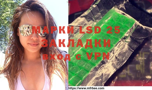 COCAINE Алзамай