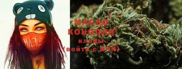 меф Алексин
