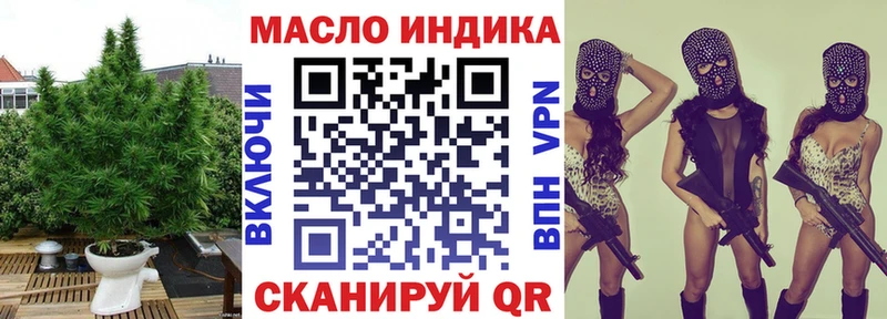 дарк нет официальный сайт  Краснообск  ТГК Wax  kraken как войти 